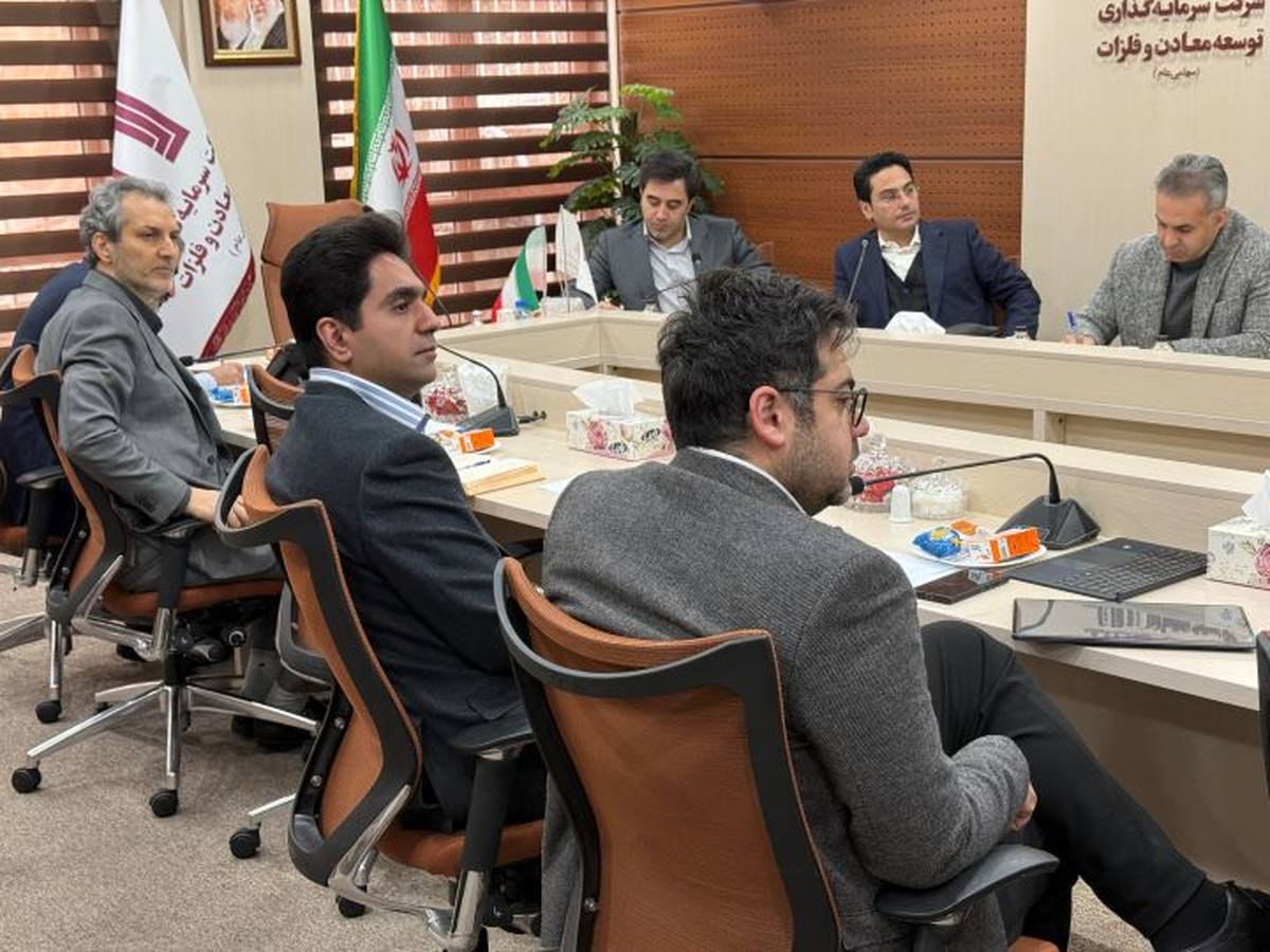 بررسی عملکرد ۹ ماهه و بودجه فولاد اقلید پارس