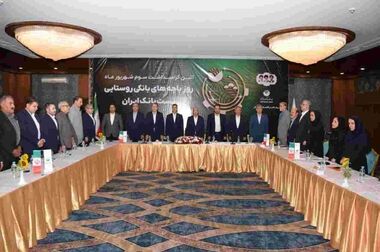 حضور مدیرکل ارتباطات و فناوری اطلاعات استان‌ تهران در غرفه پست بانک ایران در نمایشگاه الکامپ