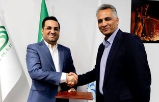 مدیرعامل جدید شرکت فولاد آلیاژی ایران منصوب شد