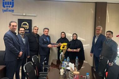 مدیرعامل بیمه آسیا: ارتباط مؤثر با شبکه فروش، مسیر رشد پایدار است