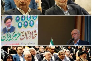 حضور فعال بیمه دی در نمایشگاه بورس، بانک و بیمه در مشهد