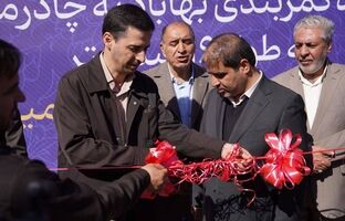 افتتاح کمربندی بهاباد-معدن چادرملو، گام تازه توسعه منطقه