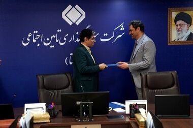 حضور شرکت وابسته به شستا در بین ۶ شرکت برتر صنعتی استان لرستان