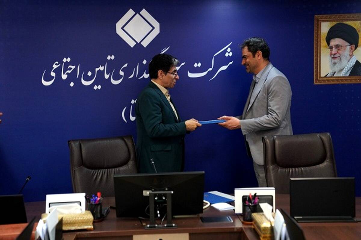 سرپرست معاونت تعالی سازمانی و اقتصاد دانش بنیان شستا منصوب شد