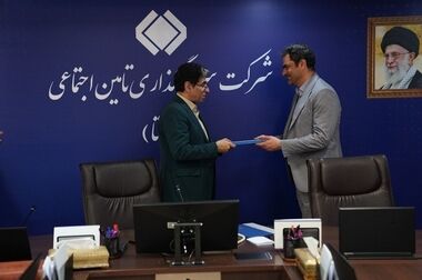 ایران سازه نخستین تفاهمنامه حسابداری دیجیتالی را در شستا به امضا رساند