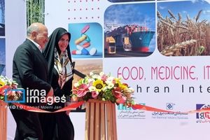 نمایشگاه بین‌المللی «ایران زیرساخت» با حضور جمعی از مسئولان و مدیر عامل منطقه آزاد ماکو افتتاح شد