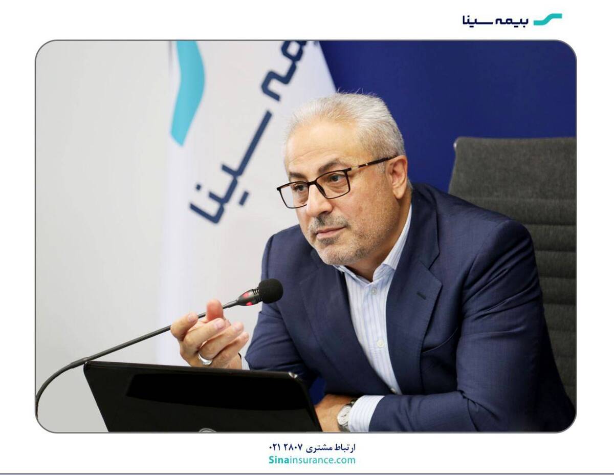 برگزاری نخستین نشست شورای مدیران در سال ۱۴۰۴