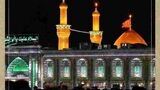 بیمه ایران، همپای زائران