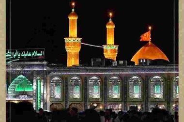 گام بلند بیمه ایران در ایلام با اهدای دو هدیه ماندگار به مردم و شبکه فروش / ایلام، پایتخت خادمان امام حسین (ع)
