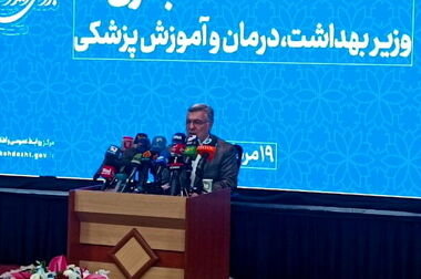افزایش 10 تا 270 درصدی قیمت برخی داروها/ مردم حدود 70 درصد هزینه‌های درمان را از جیب خود می‌پردازند