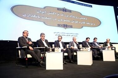 رونمایی از دو محصول نوآورانه گروه فناوری اطلاعات بانک سپه در نمایشگاه تراکنش ایران