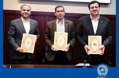 تجلی پیشرفت و توسعه کسب‌‌وکار در عملکرد بانک تجارت