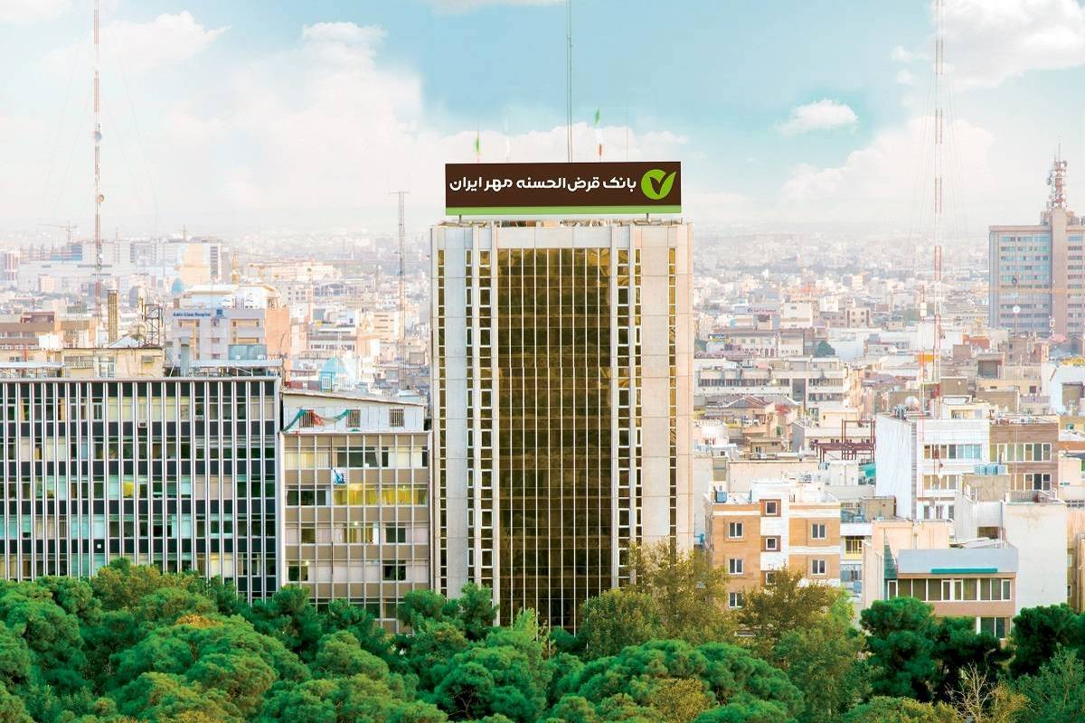 برنامه‌ریزی بانک قرض‌الحسنه مهر ایران برای پرداخت ۴ میلیون فقره وام در سال ۱۴۰۳