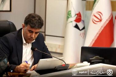 لبیک به دعوت رهبر معظم انقلاب و پاسداشت فرهنگ ایثار و شهادت