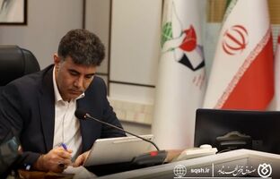 پیام تبریک مدیرعامل صندوق قرض‌الحسنه شاهد به دکتر سیداحمد موسوی