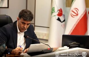 پیام تبریک مدیرعامل صندوق قرض‌الحسنه شاهد به دکتر سیداحمد موسوی