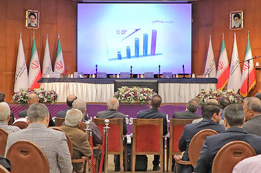 رشد ۲۶ درصدی درآمدهای بانک اقتصادنوین در سال ۱۴۰۳