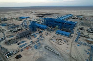 آگهی مزایده فروش کارمزدی ویژه مرداد ماه ۱۴۰۴ 