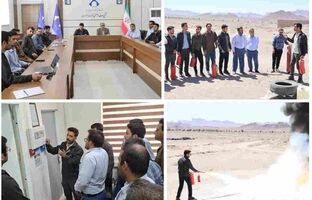 دوره آموزشی اطفاء حریق برای کارکنان مجتمع فسفات اسفوردی برگزار شد