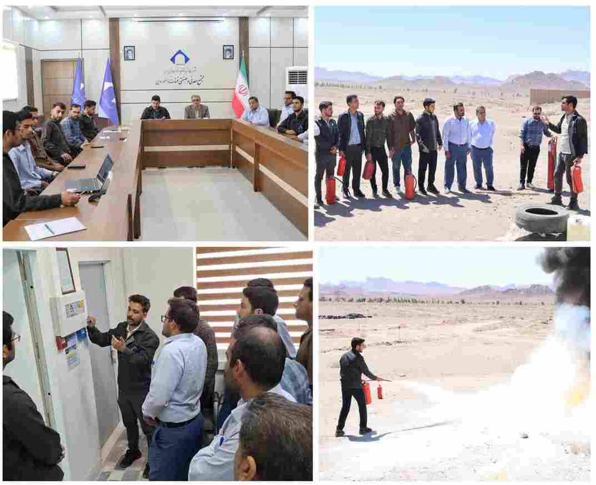 دوره آموزشی اطفاء حریق برای کارکنان مجتمع فسفات اسفوردی برگزار شد
