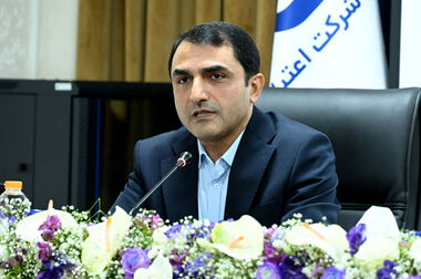 اعتبارسنجی و نقش آن در سلامت و پویایی اقتصاد