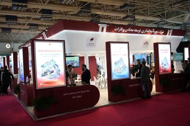 پیشرفت ۳۱درصدی «مس جانجا» و آغاز عملیات اجرایی عناصر نادر خاکی/ گزارش سعدمحمدی از ۱۶ پروژه فعال توسعه معادن و فلزات