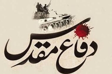 گام‌های نوآورانه مدیریت مهندسی پتروایران در استانداردسازی و توسعه پروژه‌های نفت و گاز
