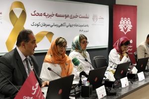 چشم انداز بیمارستان محک، تشکیل گروه تخصصی فعال برای انواع سرطان کودکان است