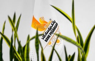 درآمد ۱۵ هزار میلیاردی بانک پاسارگاد در دومین ماه تابستان