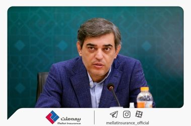 پیام تبریک محمدرضا فرهادی‌پور به مناسبت بیست‌ودومین سالروز تأسیس بیمه ملت