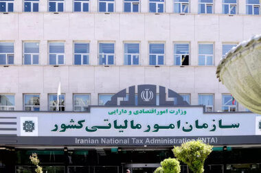 حراج شمش طلای مرکز مبادله ایران به صدمین جلسه رسید