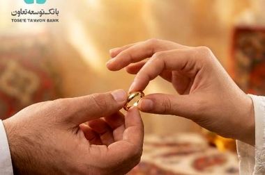 بانکداری بدون پژوهش، اتلاف منابع است؛ پیام صریح مدیرعامل در آیین تقدیر نخبگان بانک