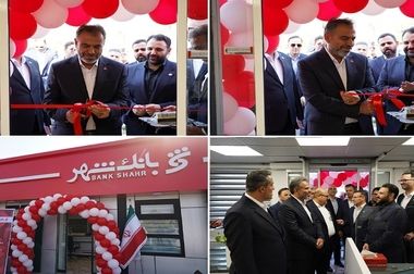 مدیرعامل گاز پارس جنوبی: تعاملات با بانک شهر را در بالاترین سطح دنبال می کنیم