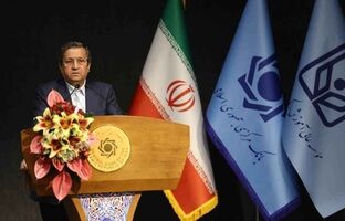آمادگی بانک مرکزی برای عرضه ارز تا دو میلیارد دلار / تامین ۱۸ میلیارد دلار ارز در اوج تحریم‌ها/ شتاب تورم مهار شد و سناریوی فروپاشی اقتصادی شکست خورد