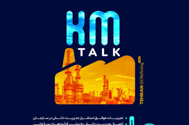  روایت عبور از بحران تا نوسازی هوشمند زیرساخت‌ها