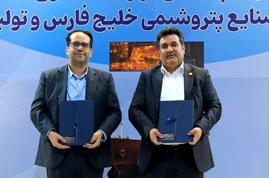 قرارداد ساخت مولکولارسیو۳A توسط یک شرکت تولیدی ایرانی برای پتروشیمی پارس