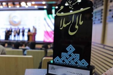 تصمیمی فراتر از تعهد؛ حمایت بیمه البرز از خط مقدم سلامت