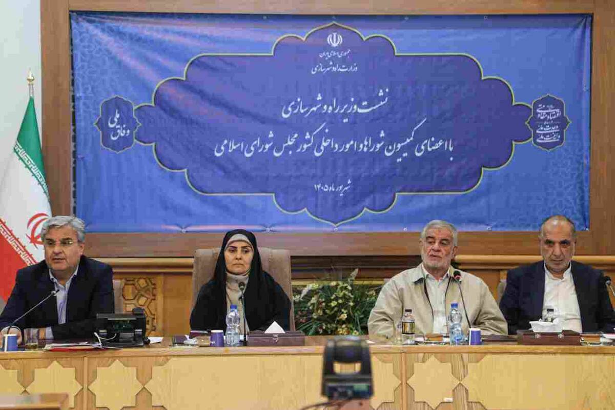واگذاری ۱۳۰ هزار واحد زمین قانون جوانی جمعیت در دستور کار است