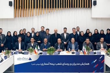 بازدید دبیرکل سندیکای بیمه گران ایران از بیمه آسماری