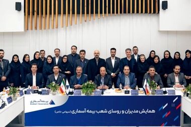 بازدید دبیرکل سندیکای بیمه گران ایران از بیمه آسماری