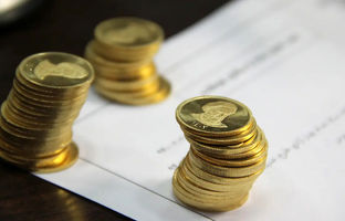 برندگان ششمین مرحله پیش فروش سکه مشخص شدند؛ تمام سکه 108 میلیون و 501 هزار تومان