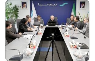 سومین دیدار مجازی مدیرعامل بیمه سینا با رؤسای شعب سراسر کشور