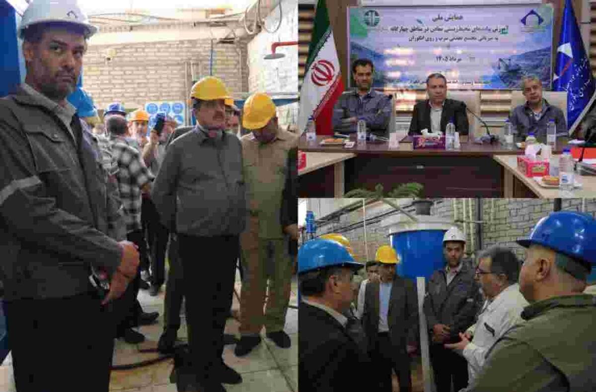 مجتمع انگوران میزبان همایش ملی «پیامدهای محیط‌زیستی معادن در مناطق چهارگانه» شد