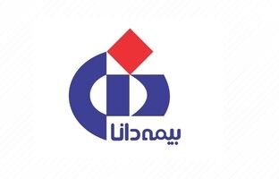 پایداری بیمه دانا در حفظ سودآوری