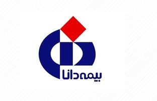 پایداری بیمه دانا در حفظ سودآوری