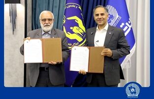 همکاری بانک تجارت و کمیته امداد برای احداث 1000مگاوات نیروگاه خورشیدی