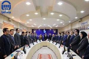 کسب رتبه نخست بیمه آسیا در استان همدان