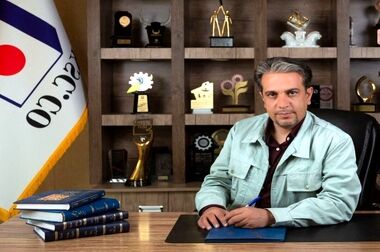 تندیس سیمین جایزه ملی مدیریت مالی ایران به مجموعه افتخارات فولاد خراسان اضافه شد