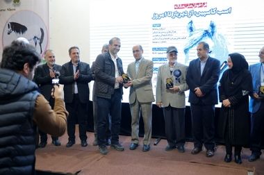 حضور فعال منطقه آزاد انزلی در نمایشگاه بین‌المللی «کیش اکسپو 2025» با تمرکز بر معرفی فرصت‌های نوین سرمایه‌گذاری و صادرات