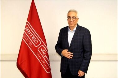 جلسه بررسی برنامه های استراتژیک شرکت ایریتک